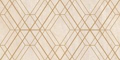 RAKO Quarzit DDTSR735 decor beige 30x60 cm