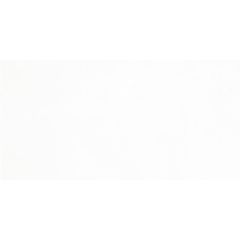 RAKO Extra WADMB722 wall tile white-grey 20x40 cm