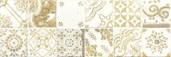 RAKO Majolika WARVE148 wall tile beige 20x60 cm