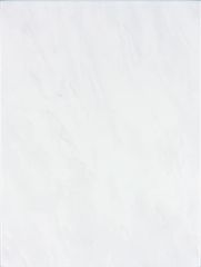 RAKO Universal WATKB100 wall tile grey 25x33 cm