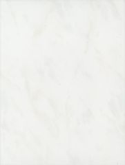 RAKO Marmo WATKB178 wall tile beige 25x33 cm