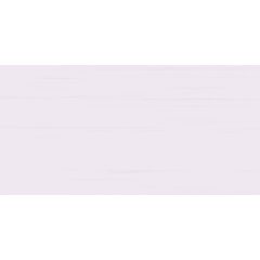 RAKO Easy WATMB064 obkládačka fialová 20x40 cm