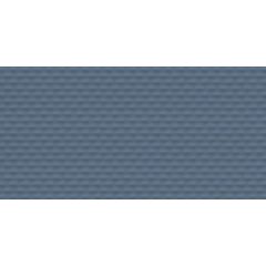 RAKO Up WR3VK511 wall tile dark blue 30x60 cm