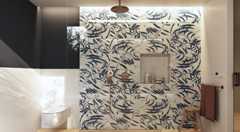 RAKO | Koupelna s ratanovou strukturou v barvě slonové kosti s modrou dekorací listů.