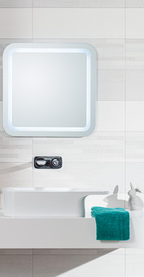 RAKO | Koupelna v kombinaci světle šedé a šedé s imitací pískovce. Doplněno několika dekory.