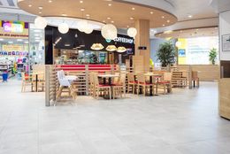 Shopping centre Banská Bystrica