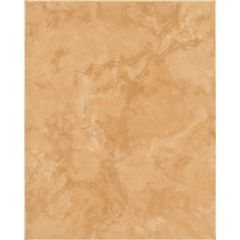 RAKO Neo WATGY146 wall tile beige 20x25 cm