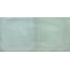 RAKO Retro WARMB523 obkládačka tyrkysová 20x40 cm
