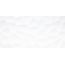 RAKO System WR2VK000 obkládačka bílá 30x60 cm

