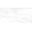 RAKO System WARVK104 obkládačka bílá 30x60 cm
