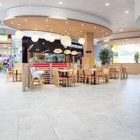 Shopping centre Banská Bystrica