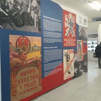 RAKO na výstavě „Pražské vzorkové veletrhy“