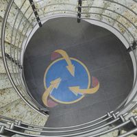 Water jet technology