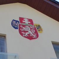 Water jet technology