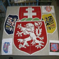 Water jet technology