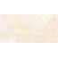 RAKO Poem WADVK577 wall tile light beige 30x60 cm
