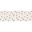 RAKO Form Plus WARVE698 wall tile beige 20x60 cm
