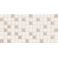 RAKO Form Plus WARMB698 wall tile beige 20x40 cm
