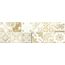 RAKO Majolika WARVE148 wall tile beige 20x60 cm

