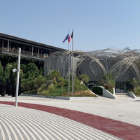 RAKO au salon EXPO à Dubaï