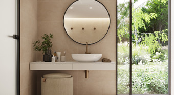 Série Betonico | koupelna s imitací betonu