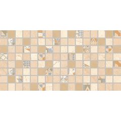 RAKO Levante WARMB593 obkládačka vícebarevná 20x40 cm