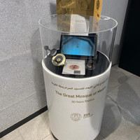 Světová výstava EXPO 2020 