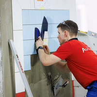 EuroSkills 2023 Danzig