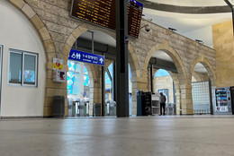 Izrael - vlaková nádraží