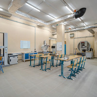 Universität in Ústí nad Labem