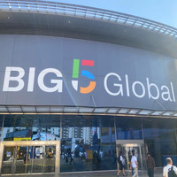  The Big 5 Global exhibition started today