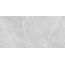 RAKO Touch DAKV9903 fully sintered tile grey 60x120 cm
