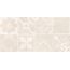RAKO Extra WADMB220 wall tile ivory 20x40 cm

