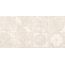 RAKO Extra WADMB220 wall tile ivory 20x40 cm
