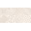 RAKO Extra WADMB220 wall tile ivory 20x40 cm
