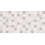 RAKO Abetone WARMB842 wall tile beige 20x40 cm
