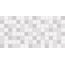 RAKO Abetone WARMB841 wall tile grey 20x40 cm
